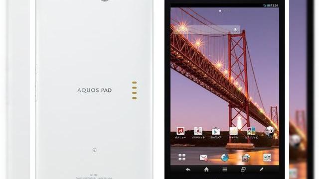 <b>O noua tableta Sharp: Aquos Pad SH-08E, dotata cu procesor Snapdragon 600</b>Inovația vine întotdeauna din Japonia, fie că e vorba de tablete sau telefoane de nouă generație. Sharp nu face excepție de la regulă, astfel ca ei au prezentat în această săptămână o nouă tableta, modelul Aquos Pad SH-08E, pe care îl...