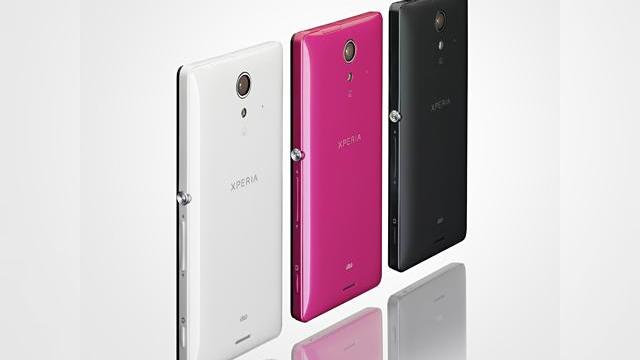 <b>Sony Xperia UL anunțat oficial; Vine cu ecran Full HD de 5 inch, captură În rafală la 15 fps (Video)</b>știam de ceva vreme de existența lui Sony Xperia UL și asta datorită documentelor oficiale de la FCC, dar iată că astăzi avem parte de o lansare oficială a terminalului în Japonia. Xperia UL pare a fi puțin mai gros decât Xperia Z și mai jos...