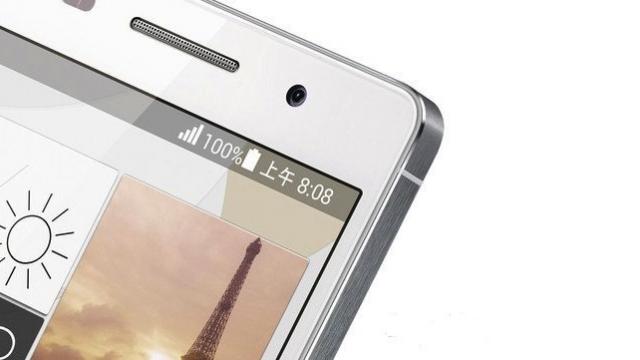 <b>Huawei Ascend P6 prezentat Într-o nouă imagine, aduce cu iPhone 5 destul de mult</b>Dacă nu mă înșel este a treia oară când îl vedem pe Huawei Ascend P6 ajungând pe web sub formă de imagini, iar acum avem parte de o randare mai degrabă decât de o fotografie hands on. &nbsp; Imaginea și-a făcut apariția pe Sina Weibo, rețea...