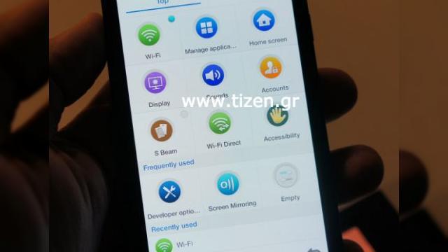<b>Iată imagini cu un nou smartphone cu Tizen OS: Samsung GT-18800</b>în urmă cu câteva zile aveam confirmarea unui model de telefon Samsung cu Tizen OS la bord, iar acum vedem și primele imagini cu handsetul în cauză. Producătorul sud-coreean pregătește lansarea unui smartphone Tizen pentru luna august sau...