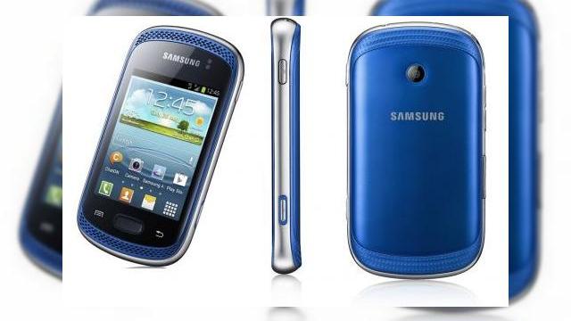 <b>Android 4.1.2 Jelly Bean disponibil pentru Samsung Galaxy Music</b>Samsung Galaxy Music a fost gândit ca un smartphone low-cost cu abilități muzicale. Este făcut pentru generația tânără. Primește Android 4.1.2 Jelly Bean sub formă de update via OTA cât și prin software-ul Samsung Kies. &nbsp; Disponibilitatea...
