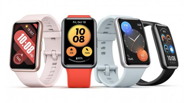 <b>Huawei Watch Fit New va sosi în Europa luna viitoare; Ce aduce nou brățara de fitness?</b>Huawei Watch Fit a fost unul dintre cele mai de succes purtabile din ultimul an, iar hibridul dintre ceas şi brăţara de fitness e pe cale să aibă un succesor. Se va numi Huawei Watch Fit New şi va sosi în Europa luna viitoare. Ce aduce nou aflaţi mai jos