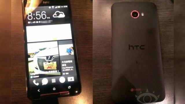 <b>HTC Butterfly S surprins În noi imagini, vine cu difuzoare BoomSound</b>Dacă v-ați plictisit deja de știri legate de HTC One și HTC One Mini, aflați că producătorul taiwanez pregătește un urmaș pentru handsetul Butterfly și anume Butterfly S. Pe acest telefon l-am văzut deja în fotografii publicate pe web cu...