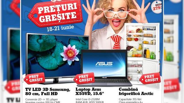 <b>HTC One scade sub pragul psihologic de 2.400 de lei la eMAG.ro! Alte oferte de vară aici!</b>Până acum cele mai bune prețuri pentru HTC One gravitau în jurul valorii de 2.400 sau 2.600 de lei, dar iată că o nouă serie de reduceri de la eMAG.ro fac acest super smartphone să ajungă la doar 2.329 lei. Sub deviza "Prețuri Greșite", eMAG.ro...