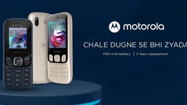 <b>Motorola pregătește telefoane feature rival pentru Nokia: Moto A10, Moto A50 și Moto A70 apar în randări oficiale</b>Finalul de săptămână ne aduce vești despre următoarele telefoane pregătite de către Motorola și nu vorbim despre smartphone-uri aici. Compania aflată sub conducerea Lenovo va lansa până la final de an 3 noi telefoane feature 