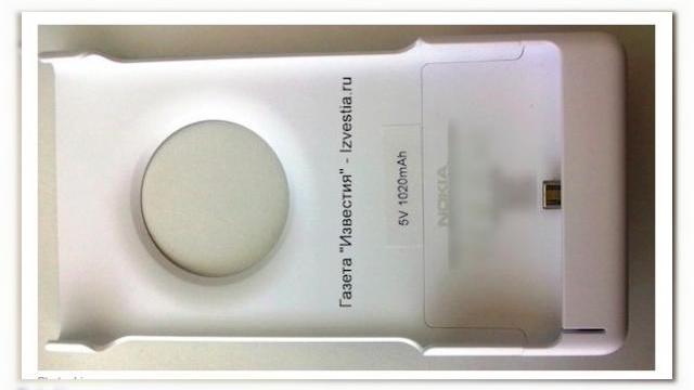 <b>Nokia EOS/Lumia 1020 Își expune accesoriul pentru Încărcare wireless</b>După atât de multe fotografii cu Nokia EOS/Lumia 1020, sau mai nou Lumia 909, iată că a venit momentul să vedem și accesorii ale terminalului. E vorba despre o carcasă specială pentru încărcare fără fir a acestui model. &nbsp; E interesant...