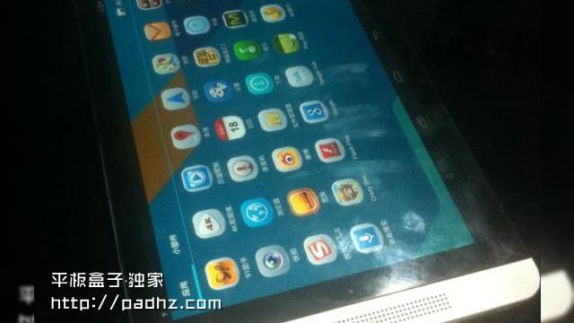 <b>O copie de HTC One devine tabletă În China! Noi așteptam În continuare o tabletă produsă de taiwanezi...</b>Chinezii au întotdeauna darul de a fi inventivi, mai ales când "clonează" un produs nelansat și unul care are șanse foarte mici să existe vreodată. în acest caz e vorba despre o clonă de HTC One, în versiunea tabletă, dacă vă vine să...