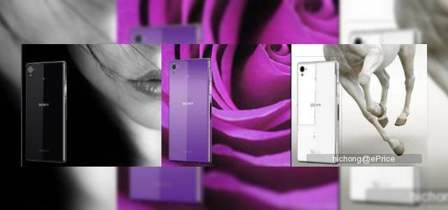 <b>Sony Xperia Z1 / fostul Honami Într-o imagine de presă, câteva specificații hardware</b>Sony a lansat două produse Android în segmentul de top: Xperia Z pe segmentul smartphone-urilor și Xperia Z Ultra pe phablets. IFA Berlin 2013 stă să înceapă peste doar câteva zile și se discută acerb pe site-urile tech despre Xperia Honami....