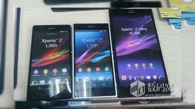 <b>Sony Honami are parte de o scăpare care Îi confirmă numele oficial: Sony Xperia Z1</b>în ultimele 2 luni nu cred că a existat o săptămână în care nu aflăm noi informații despre Sony Honami, cunoscut și drept Sony Xperia Z1. Acest cameraphone de 20.7 megapixeli va sosi la IFA 2013, în aceeași zi cu Galaxy Note 3, iar azi primim...