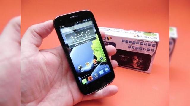 <b>E-Boda Eruption V200 Quad Core unboxing: telefon dual SIM quad core cu accesorii binevenite (Video)</b>Dacă tot a lansat E-Boda luna trecută primele sale telefoane mobile, ei bine iată că noi le avem în teste acum și suntem gata să emitem verdicte. Până atunci avem pentru voi un unboxing pentru handsetul E-Boda Eruption V200 quad core, pe care îl...