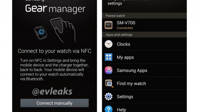 <b>Primele imagini cu Samsung Gear Manager, aplicație Android pentru noul smartwatch Samsung</b>Printre produsele deja confirmate pentru lansarea la IFA 2013 săptămâna viitoare se numără și Samsung Galaxy Gear, un smartwatch care va avea rol de companion pentru terminalele Galaxy. Astăzi vedem și primele capturi de ecran din aplicația să...