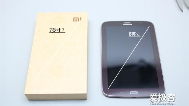 <b>Tableta Xiaomi Zimi se lansează pe 5 septembrie, invitațiile au fost trimise sub forma unei cutii</b>știam că producătorul chinez Xiaomi pregătește o tabletă, mai ales că au existat numeroase teasere cu privire la acest produs. Ei bine, acum ne pregătim de lansarea sa și avem și primele invitații trimise la diferite publicații și bloguri....