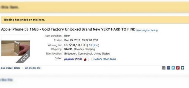<b>iPhone 5s auriu ajunge la 10.000 de dolari pe eBay, tranzacția anulată!</b>Dacă vi se păreau mari prețurile practicate de retailerii locali pentru iPhone 5s, aflați că sumele de pe web sunt exorbitante. Astăzi aflăm că un iPhone 5s auriu se vinde și cu 10.000 de dolari în aceste zile&hellip; &nbsp; Se pare că unii...