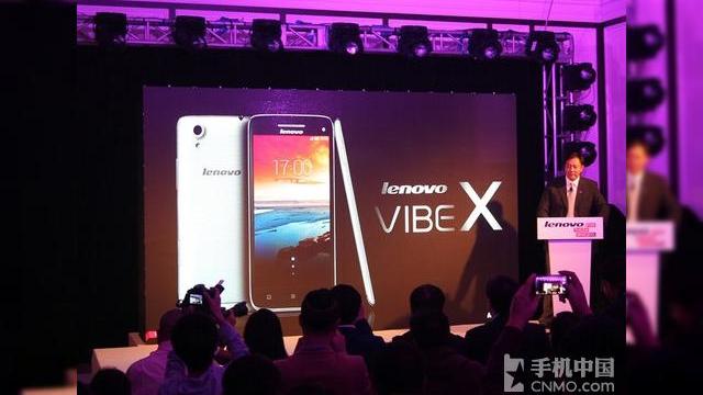 <b>Lenovo lansează noul smartphone Vibe X: ultrasubtire și dotat cu ecran de 5 inch</b>Lenovo a lansat astăzi în China un nou smartphone, pe care îl așteptam de ceva vreme. E vorba despre flagship-ul Lenovo Vibe X, care vine cu o carcasă ce măsoară doar 6.9 mm în grosime. &nbsp; Terminalul cântărește 121 de grame și este dotat...