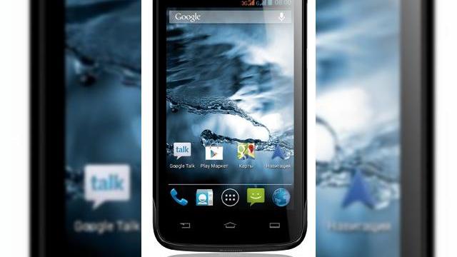 <b>Philips Xenium W3568, un nou telefon Android cu baterie de top</b>Cei de la Philips sunt renumiți pentru smartphone-urile cu baterii de capacitate înalta din portofoliul lor, iar astăzi descoperim un nou terminal de acest gen. E vorba despre Philips Xenium W3568, pe care îl puteți admira mai jos. &nbsp;...