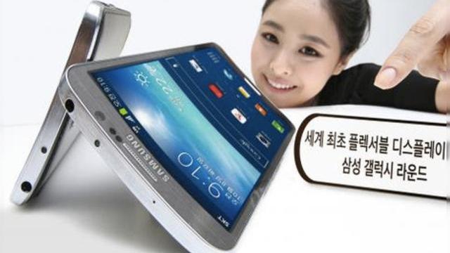 <b>Samsung Galaxy Round anunțat oficial: primul smartphone cu display curbat</b>Samsung a anunțat cu câteva ore în urma telefonul Galaxy Round, care fusese subiect de zvonuri timp de doar câteva ore pe Twitter. Ei bine, acesta pare a fi primul smartphone cu display curbat (seria Nexus de la&nbsp;Samsung, au avut...