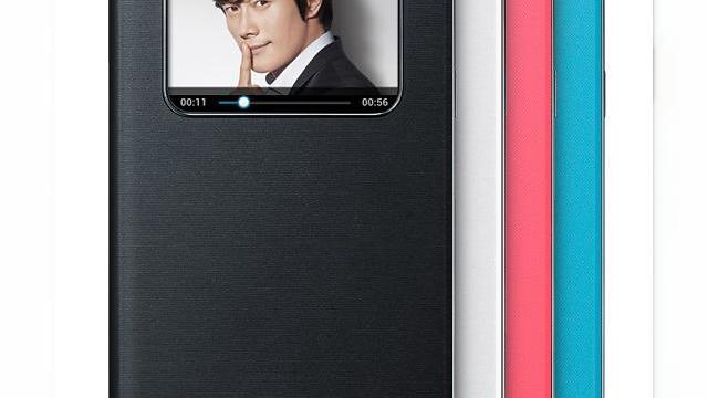 <b>Pantech Vega Secret Note debutează oficial, are dotări aproape identice cu Galaxy Note 3</b>Pantech e din aceeași tară ca și Samsung și LG și asta se vede prin similaritatea produselor sale cu flagship-urile rivalilor. Ei bine iată că noul Pantech Vega Secret Note pare a fi inspirat din Galaxy Note 3, atât ca specificații, cât și că...