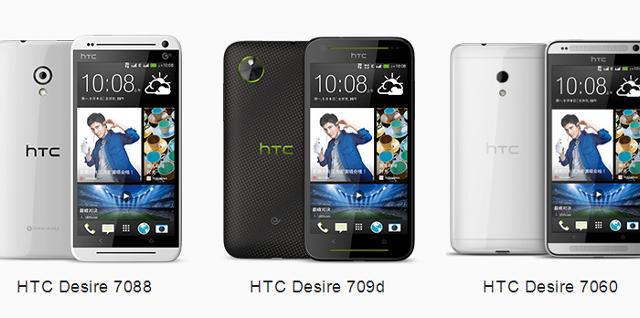 <b>HTC dezvăluie 3 noi smartphone-uri Desire pentru piața din China</b>Trei noi terminale ce fac parte din gama Desire au fost lansate de către HTC pentru piața din China. Aceste au 3 lucruri în comun: display de 5 inch, hardware similar și un preț situat în categoria medie. Vorbim despre HTC Desire 7088, HTC Desire...