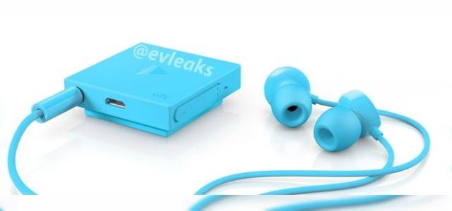 <b>Device-ul Nokia Guru apare Într-o imagine ce pare a fi oficială</b>După ce acum câteva zile am aflat prin intermediul contului de twitter @evleaks că Nokia pregătește un mp3 player, se pare că acum avem și prima imagine oficială cu acest nou device. Privind imaginea de mai jos se observă o asemănare destul de...