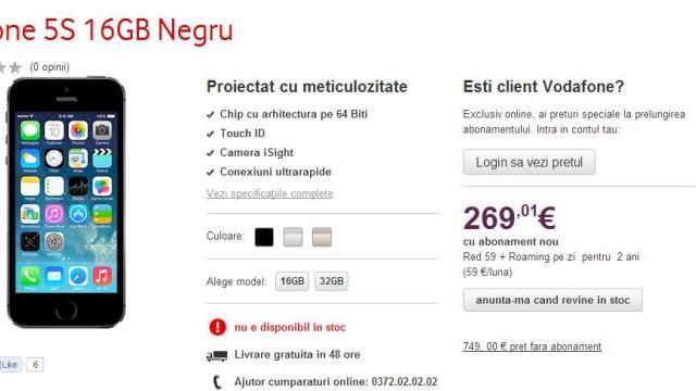 <b>Vodafone anunță disponbilitatea noilor iPhone 5s și iPhone 5c</b>Se pare că de astăzi toți operatorii din România au în portofoliu noile terminale Apple iPhone 5s și iPhone 5c. Acestea sunt disponibile în magazinele atât în magazinele proprii Vodafone, cât și în magazinele partenerilor. &nbsp; iPhone 5s...