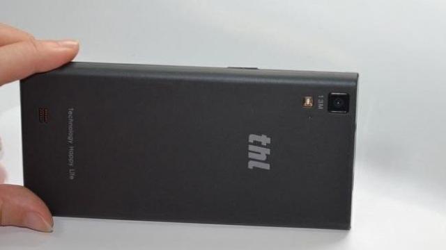 <b>THL Monkey King 2, smartphone 8 core cu nume total neinspirat</b>Exact când credeam că nici un nume neobișnuit de telefon sau phablet nu ne mai poate surprinde, direct din China vine "regele maimuță". E vorba despre un telefon numit THL Monkey King 2, ale cărui dotări sunt la nivel high end. &nbsp; Handsetul va...