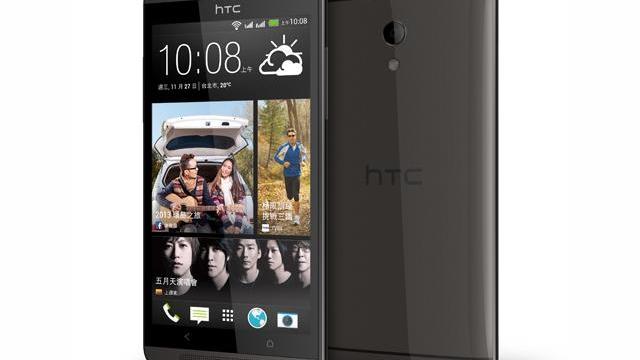 <b>HTC anunță noi terminale din seria Desire: 700, 601, 501 și 300</b>Astăzi, cei de la HTC au ținut o prezentare în Taiwan, în cadrul căreia au lansat 3 noi terminale low-end și mid-end din seria Desire. Noile device-uri se numesc Desire 700, Desire 501 și Desire 601. Aflăm că funcția dual-sim va fi disponibilă...