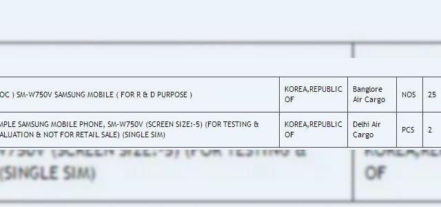 <b>Samsung ar putea lucra la un nou telefon Windows Phone 8; Numele de cod SM-W750V ofera indicii in aceasta privinta</b>Desi se parea ca exista o mica ruptura intre Samsung si Microsoft, de vreme ce sud coreenii nu mai au nici o tableta Windows RT, Windows 8 sau device WP8 in plan, acum exista dovezi ca Samsung ar lucra la un nou telefon Windows Phone 8.&nbsp; &nbsp; E...