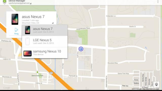 <b>Google lansează o aplicație oficială pentru găsirea terminalelor Android pierdute</b>Deși există numeroase soluții third party pentru găsirea unui terminal Android pierdut, un serviciu oficial e întotdeauna binevenit, mai ales dacă e gratuit. Astfel, ne bucurăm să aflăm că Google a lansat o astfel de soluție. &nbsp; Puteți...