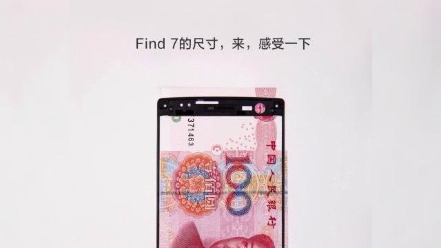 <b>Oppo Find 7 ni se prezintă sub forma unui panou de display 2K și ramă metalică</b>Printre pionerii în tărâmul telefoanelor cu ecran 2K se număra compania chineză Oppo, care ne pregătește un flagship numit Oppo Find 7. El a primit deja numeroase teasere și astăzi vedem și o scăpare de componente, înfățișate pe web sub...