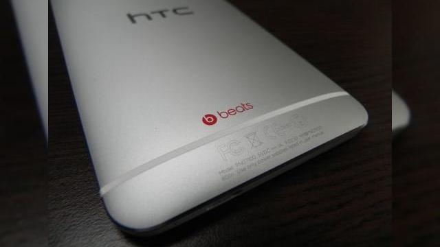<b>HTC evită la mustață un al doilea trimestru de pierderi prin vânzarea acțiunilor Beats</b>E momentul să jonglăm din nou cu rezultate financiare, de această dată venite de la HTC. Producătorul taiwanez de telefoane are probleme de câteva trimestre cu finanțele, iar cu 3 luni în urmă HTC raporta prima sa pierdere trimestrială. Ei bine...