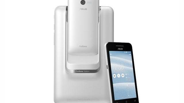 <b>CES 2014: ASUS anunță oficial PadFone Mini, hibrid cu procesor Intel Atom la interior</b>Seria PadFone a primit un nou membru, pe numele său ASUS PadFone Mini, de această dată un device cu procesor Intel Atom la interior. în luna decembrie, atunci când acest model debuta oficial, el avea un CPU Qualcomm Snapdragon, dar versiunea finală...