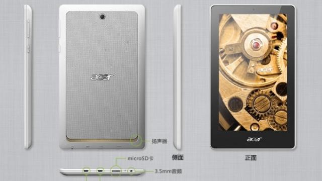 <b>La un preț estimat de numai 149.99$, Acer Tab 7 este un model robust, de loc de subestimat</b>Am putea spune cu ușurință că, în zilele noastre laptopurile și notebook-urile încep să facă un pas înapoi, lăsând loc mult mai doritelor tablete, fie ele ci Android, iOS sau alt sistem de operare și care în plus dețin și avantajul unor...
