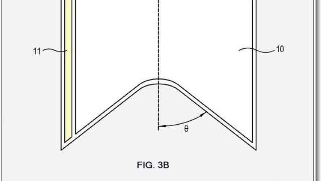 <b>Samsung ar fi prezentat un display flexibil de 5.68 inch la CES, unul gata de producție (video)!</b>Nu toate prezentările importante au timpul la începutul lui CES 2014 sau la standurile companiei. Unele au loc în cerc restrâns, cu câțiva guru și jurnaliști tech într-un hotel destinat MVP-urilor din domeniu. Este și cazul ecranului flexibil...
