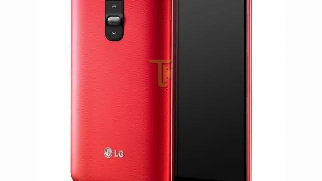 <b>LG lansează În ediție limitată variantele pe auriu și roșu ale modelului pilot G2</b>Despre varianta aurie a terminalului LG G2 s-a zvonit încă de ceva vreme și v-am adus la cunoștință acest aspect în materialul dedicat. De acum însă, aflăm că nu numai această versiune va însufleți smartphone-ul, ci și una de culoare roșu,...