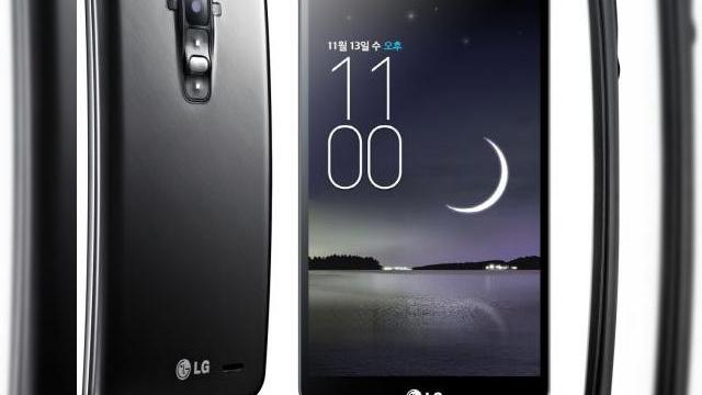 <b>LG G Flex disponibil de astăzi și prin evoMAG</b>Anunțat oficial acum mai bine de 3 luni, mai precis în luna octombrie, LG G Flex a ajuns și la noi în țară la sfârșitul lunii decembrie prin cei de la eMAG. începând de astăzi, terminalul va fi disponibil și prin intermediul evoMAG, retailer...