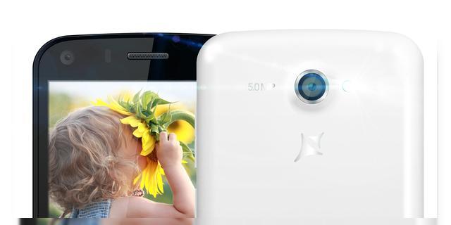 <b>Allview A5 Quad, cel mai nou telefon lansat de Allview e acum În stoc la eMAG.ro; În curând În teste la Mobilissimo!</b>Allview A5 Quad este cel mai nou telefon lansat de către Allview în acest an, iar handsetul e acum în stoc la eMAG.ro. Trebuie să aflați că acest terminal va sosi în teste la Mobilissimo.ro săptămâna viitoare. &nbsp; Allview A5 Quad este un...