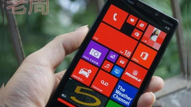 <b>Nokia Lumia 929 se vinde deja În China, deși acesta Încă nu a fost anunțat oficial</b>Deși smartphone-ul Nokia Lumia 929 și-a făcut apariția de ceva timp pe site-ul celor de la Verizon, acesta nu a fost anunțat oficial. Cu toate acestea, se pare că Lumia 929 se poate achiziționa în China prin intermediul operatorului Taobao. &nbsp;...