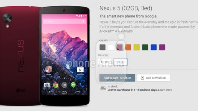 <b>Nexus 5 ar putea sosi În curând și În variante colorate</b>LG Nexus 5 este un telefon testat la Mobilissimo luna trecută și apreciat pentru unele aspecte ale camerei și pentru ecranul său. Dacă vi sa părea plictisitor handsetul în varianta albă sau neagră, se pare că vor exista acum și versiuni...