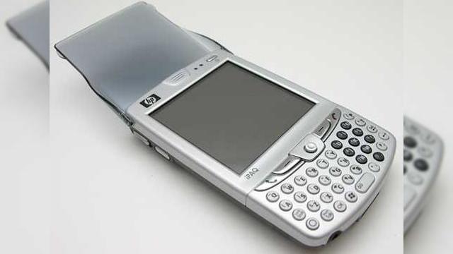 <b>Qualcomm achiziționează un număr impresionant de patente de la HP, inclusiv În legătură cu Palm, ceea ce ne poate duce să credem că se pregătesc de lansarea propriului OS</b>Nu este un secret faptul că cei de la Qualcomm se află în continuă creștere pe plan financiar și nu numai, datorită interesului manifestat de producători pentru creațiile companiei. Acest aspect poate însemna investiția Qualcomm în propriul...