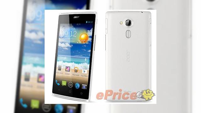 <b>Acer Liquid Z5 a fost lansat pe piața din Taiwan; aduce o interfață Android similară cu cea Întâlnită pe Nokia X (Normandy)</b>în timp ce zvonurile despre Nokia X (Normandy), posibilul smartphone cu Android al celor de la Nokia, continuă să își facă apariția pe internet, iată că în Taiwan a avut loc o lansare ce face ca îndoielile pe care le aveam cu privire la...