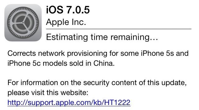 <b>iOS 7.0.5 se prezintă În fapt sub o formă neașteptată - ca un remediu pentru problemele terminalelor cu rețeaua din China</b>Consider într-adevăr o formă neașteptată pentru versiunea iOS 7.0.5, de la care ne-am fi așteptat la ceva mai mult. în orice caz, nu am fi bănuit că nici nu va atinge alte teritorii decât cele din China. însă așa se prezintă această...