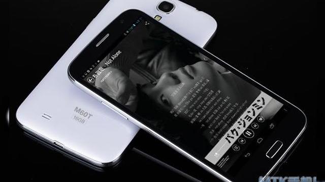 <b>Phablet octa core cu ecran de 6 inch și sloturi dual SIM 3G: Aoson M60T costă doar 264 dolari</b>Aoson este o companie din China care produce de obicei tablete a lansat de această dată un phablet octa core cu preț accesibil. E vorba despre Aoson M60T, un phablet de 6 inch cu două sloturi SIM și suport 3G. &nbsp; Terminalul este în mod destul de...