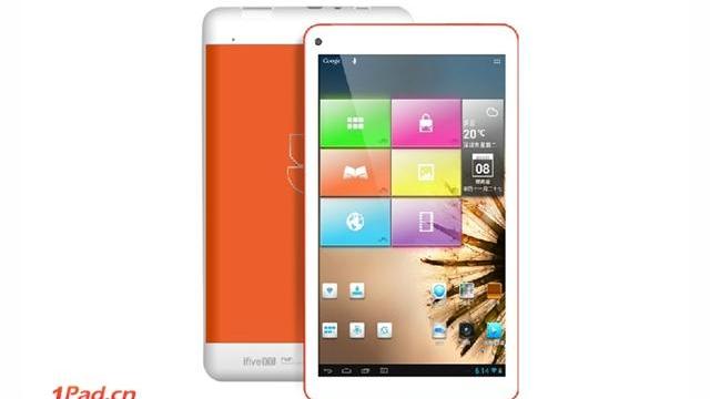 <b>Tableta iFive 100 a fost lansată oficial; vine cu display de 7-inch și costă doar 50$</b>Astăzi, compania iFive a anunțat lansarea unei noi tablete de 7 inch numită iFive 100. Aceasta vine într-o mare varietate de culori ale carcasei și va fi disponibilă pentru doar 50$ ~ 170 lei. &nbsp; iFive 100 dispune de un display de 7 inch cu...