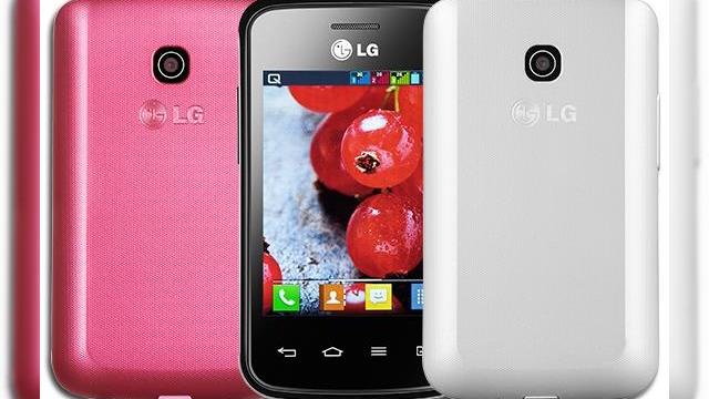 <b>LG Optimus L1 II Tri, un telefon triplu SIM micuț și cochet</b>știm deja că există telefoane triplu SIM și chiar modele cu 4 sloturi SIM, dar de obicei ele adopta un design ceva mai generos, pentru a găzdui toate sloturile. în cazul lui LG Optimus L1 II Tri, cele 3 sloturi SIM sunt înghesuite într-un telefon...
