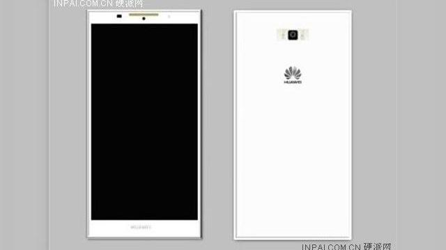 <b>Huawei Ascend P7 (Sofia) Își face apariția Într-o primă randare pentru presă</b>Deși seria P a celor de la Huawei este cu totul și cu totul fascinantă, dovedită în prezent de către modelul Ascend P6, se pare că Huawei vrea să dovedească că se poate și mai mult. O primă randare pentru presă a lui Ascend P7 ne prezintă un...