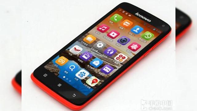 <b>Lenovo lansează smartphone-ul A628T; cel mai potrivit cadou pentru Valentineâ€™s Day</b>Operatorul China Mobile a anunțat de curând disponibilitatea smartphone-ului Lenovo A638T, smartphone ce va sosi pe culoare roșu aprins, acesta fiind o alegere foarte potrivită pentru Valentine&rsquo;s Day și nu numai. &nbsp; Lenovo A638T dispune de...