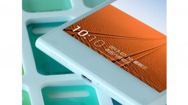 <b>Allview ultraslim În pregătire? Un misterios telefon Gionee Elife ES Slim se lansează În câteva zile</b>știm că Gionee este un producător chinez care servește uneori ca OEM pentru telefoanele Allview, cum a fost și cazul lui X1 Soul de exemplu. De aceea vestea că Gionee pregătește un telefon ultraslim ne interesează foarte mult. &nbsp; Oficialii...