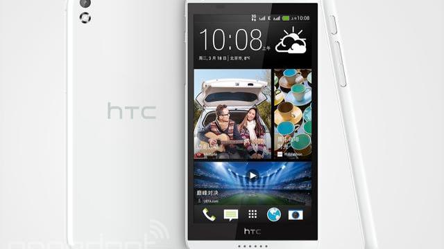 <b>HTC Desire 8 apare Într-o imagine oficială, arată excelent</b>Se pare că HTC are planuri mari și pentru segmentul midrange și low end în acest an, după declarațiile curajoase ale oficialilor săi din ultima vreme. Ei bine astăzi vedem un midrange foarte arătos, modelul HTC Desire 8, care a apărut într-o...