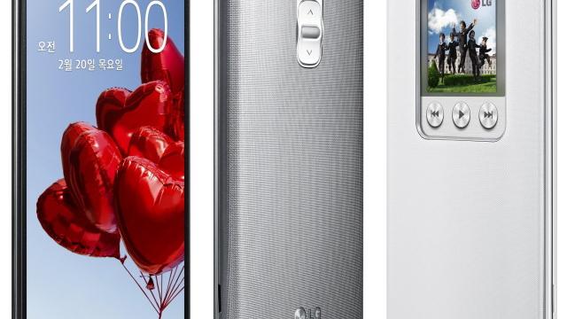 <b>LG G Pro 2 anunțat oficial: phablet de 5.9 inch cu captură 4K, deblocare prin cod morse</b>După cum știați deja, LG avea astăzi un eveniment programat în Coreea de Sud, iar zvonurile afirmau că el ne aduce noul LG G Pro 2. Ei bine, phabletul a devenit oficial astăzi și poate fi admirat mai jos. &nbsp; Acest device va fi expus la MWC...