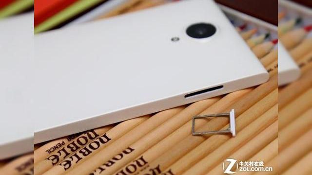 <b>Allview X1 Xtreme Își arată performanța Într-un prim review al precursorului său</b>După cum știți deja, Gionee este unul dintre producătorii din China care realizează terminalele Allview high end. A fost și cazul modelului X1 Soul și este și cazul noului Allview X1 Xtreme. Dacă handsetul va ajunge în magazine de abia în...